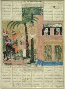 Seite aus dem Demotte-Manuskript des Shahnama (Buch der Könige), von Abul-Qasim Manur Firdawsi, aus Tabriz, ca. 1335 von Persian School