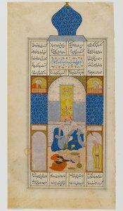 Seite aus dem Haft Paykar (Sieben Porträts), aus einem Manuskript des Khamsah von Nizami: Bahram Gur besucht die Kuppel von Piruza am Mittwoch von Persian School