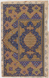Seite mit Versen, recto von Persian School