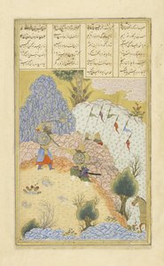 Ruhham greift Bazar, den Zauberer an, Illustration aus dem Shahnama (Buch der Könige), von Abul-Qasim Mansur Firdawsi (ca. 934-ca. 1020), 1444 von Persian School