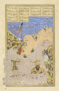 Rustam schießt auf Ashkabus, Illustration aus dem Shahnama (Buch der Könige), von Abul-Qasim Mansur Firdawsi (ca. 934-ca. 1020), 1444 von Persian School