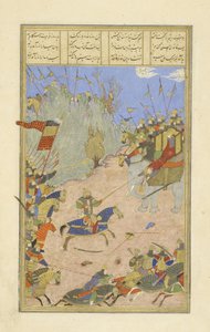 Rustam zieht den Khagan von seinem Elefanten, Illustration aus dem Shahnama (Buch der Könige), von Abul-Qasim Mansur Firdawsi (ca. 934-ca. 1020), 1444 von Persian School