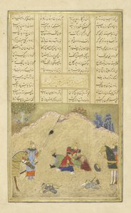 Bizhan tötet Haman, Illustration aus dem Shahnama (Buch der Könige), von Abul-Qasim Mansur Firdawsi (ca. 934-ca. 1020), 1444