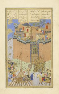 Die Festung Gang Dizh wird mit Minen angegriffen, Illustration aus dem Shahnama (Buch der Könige), von Abul-Qasim Mansur Firdawsi (ca. 934-ca. 1020), 1444 von Persian School