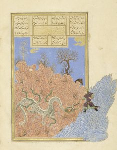 Gushtasp tötet den Drachen, Illustration aus dem Shahnama (Buch der Könige), von Abul-Qasim Mansur Firdawsi (ca. 934-ca. 1020), 1444
