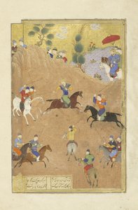Gushtasp spielt Polo vor dem Qaysar, Illustration aus dem Shahnama (Buch der Könige), von Abul-Qasim Mansur Firdawsi (ca. 934-ca. 1020), 1444 von Persian School