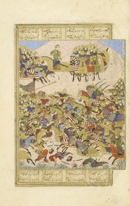 Gushtasp im Kampf mit Asjasp in Balkh, Illustration aus dem Shahnama (Buch der Könige), von Abul-Qasim Mansur Firdawsi (ca. 934-ca. 1020), 1444 von Persian School