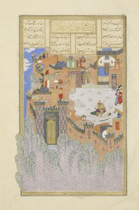 Isfandiyar tötet Arjasp in der Bronzenen Festung, Illustration aus dem Shahnama (Buch der Könige), von Abul-Qasim Mansur Firdawsi (ca. 934-ca. 1020), 1444 von Persian School