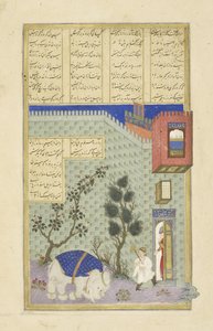 Illustration aus dem Shahnama (Buch der Könige), von Abul-Qasim Mansur Firdawsi (ca. 934-ca. 1020), 1444 von Persian School