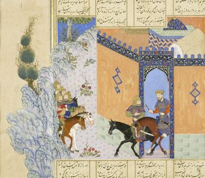 (Detail) Flucht von Qubad, Illustration aus dem Shahnama (Buch der Könige), von Abul-Qasim Mansur Firdawsi (ca. 934-ca. 1020), 1444 von Persian School