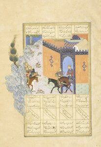 Flucht von Qubad, Illustration aus dem Shahnama (Buch der Könige), von Abul-Qasim Mansur Firdawsi (ca. 934-ca. 1020), 1444