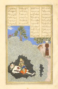 Rustam tötet den Weißen Div, Illustration aus dem Shahnama (Buch der Könige), von Abul-Qasim Mansur Firdawsi (ca. 934-ca. 1020), 1444 von Persian School