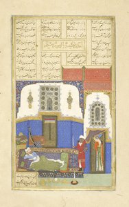 Tahminah kommt zu Rustam, Illustration aus dem Shahnama (Buch der Könige), von Abul-Qasim Mansur Firdawsi (ca. 934-ca. 1020), 1444 von Persian School