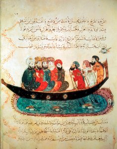 Persisches Boot, das Reisende befördert und von Ruderern angetrieben wird, auf dem Euphrat, ca. 1240 von Persian School