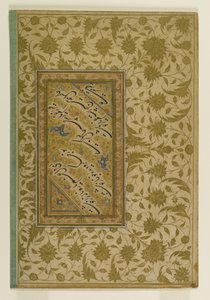 Poetische Verse von Mir Ali, Seite aus einem Muraqqa, Iran von Persian School