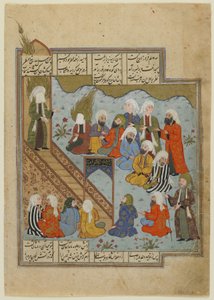 Prophet Muhammad predigt nach der Schlacht am Graben, ca. 1590