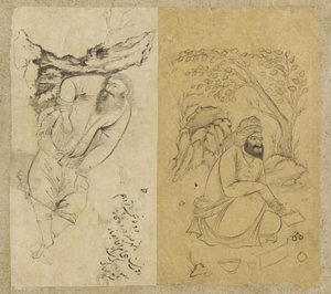 Ruhender Mann, Isfahan, Safawiden-Dynastie, 1639 von Persian School