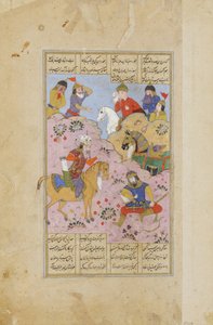 Rustam blendet Esfandiar mit einem Pfeil (Deckfarben und Gold auf Papier)