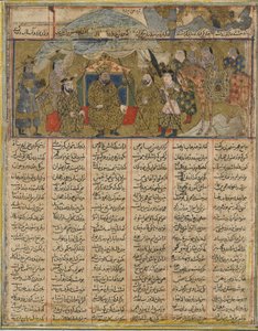 Rustam lagert in Sichtweite der Heere von Turan, aus einem Shahnama (Buch der Könige) von Firdawsi (gest. 1020)