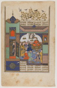 Shirin vor Shiruya, ca. 1600 von Persian School