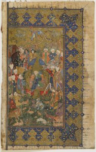 Salomo auf dem Thron aus einem Khamsa (Quintett), ca. 1560 von Persian School