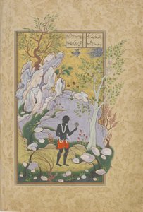 Der Ostafrikaner betrachtet sich im Spiegel, Folio aus einem Haft Awrang (Sieben Throne) von Jami (gest. 1492), wahrscheinlich Mashad, Khurasan, Iran, Safawiden-Dynastie, 1556-1565
