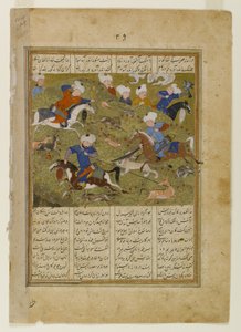 Die Freunde von `Ali auf der Jagd, Seite aus einem illustrierten Manuskript des Khwavarannama von Muhammad b. Husam, ca. 1477 von Persian School