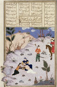 Der Mord an Siyawush, Illustration aus dem Shahnama (Buch der Könige) von Persian School