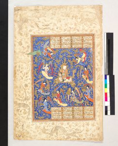 Der Prophet Muhammads Himmelfahrt, Folio aus einem Manuskript der Khamsa (Layla und Majnun) von Nizami von Persian School