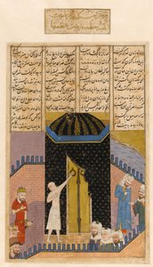 Das Schahnameh. Eskandar (Alexander der Große) besucht die Kaaba. Hakim Abu