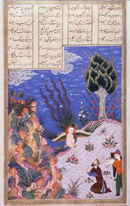 Der Simurgh bringt das Kind Zal zu seinem Vater Sam zurück, Illustration aus dem Shahnama (Buch der Könige) von Abul-Qasim Manur Firdawsi (ca. 934-ca. 1020) ca. 1440-45