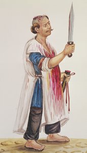 Der Metzgergehilfe von Persian School