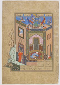 Der Gnostiker hat eine Vision von Engeln, die Tabletts aus Licht zum Dichter Sadi tragen, Folio aus einem Haft Awrang (Sieben Throne) von Jami (gest. 1492), wahrscheinlich Mashad, Khurasan, Iran, Safawiden-Dynastie, 1556-1565 von Persian School