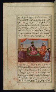 Der König von Ḥalab (Aleppo), seine Tochter, der Wesir und ein Goldschmied aus Lichter von Canopus