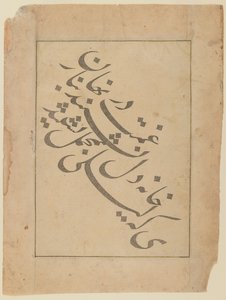 Titelseite aus Geschichte der Könige, 1536