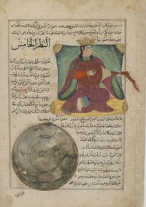 Venus, Folio aus Ajaib al-makhluqat (Wunder der Schöpfung) von al-Qazvini, Irak oder Osttürkei