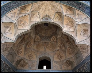 Ansicht der Decke eines Iwan von Persian School