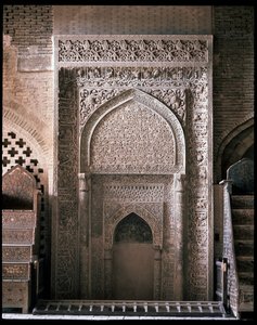 Blick auf das Mihrab von Persian School