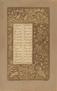 Wasservögel, Hasen usw. in einer Landschaft, Folio aus Yusuf u-Zulaikha von Jami (gest. 1492), Qazvin, Iran, Safawiden-Dynastie, 1557