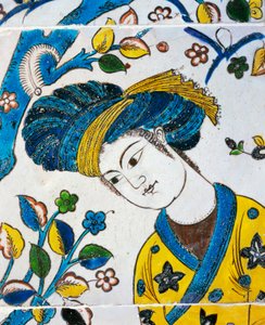 Junger Mann mit Turban, Spiele im Garten, Detail von Keramikfliese aus Chehel Sotoun, persische Zivilisation