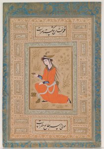 Jugendlicher Mundschenk, Safawiden-Periode von Persian School