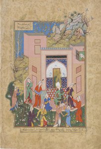 Yusuf predigt den Mägden von Zulaykha in ihrem Garten, Folio aus einem Haft Awrang (Sieben Throne) von Jami (gest. 1492), wahrscheinlich Mashad, Khurasan, Iran, Safawiden-Dynastie, 1556-1565