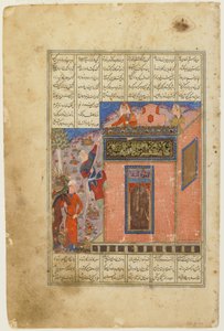 Zal klettert, um Rudaba zu erreichen aus einem Shahnama von Persian School
