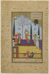 Zulaykhas Mägde unterhalten Yusuf im Garten, ca. 1575 von Persian School