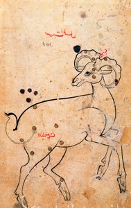 f.154a Widder, der Ram, persisch, aus Isfahan oder Shiraz, ca. 1600 von Persian School
