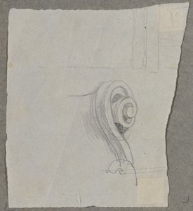Brunnenanlage im Pfirsichgarten des Oberen Belvederes: (Detail) von Peter Krafft
