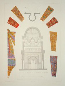 Details und Fassade der Kapelle von Mirah, aus 