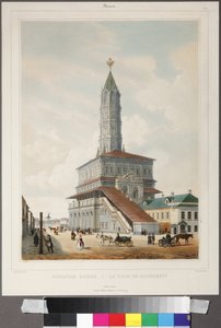 Soukoreff - Der Sukharev-Turm in Moskau von Benoist, Philippe (1813-1905)