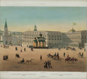Der Große Kremlpalast aus einer Panoramasicht auf Moskau in 10 Teilen, ca. 1848