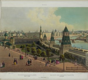Das Moskauer Waisenhaus aus einer Panoramasicht von Moskau in 10 Teilen, ca. 1848